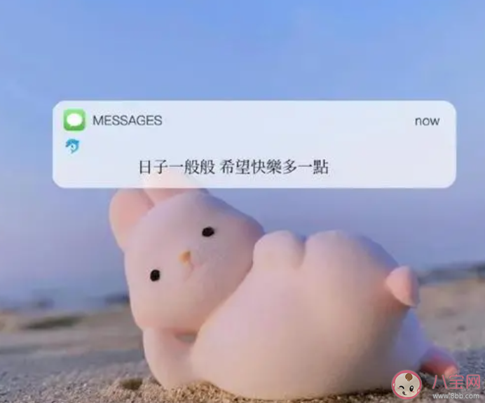 为什么毕业后不爱发朋友圈了 朋友圈不受欢迎了吗