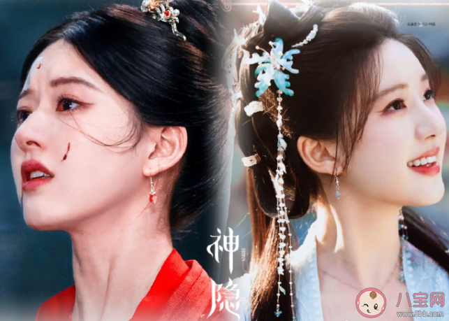 《神隐》阿音和凤隐是什么关系 阿音是凤凰吗 《神隐》阿音和凤隐是什么关系 阿音是凤凰吗