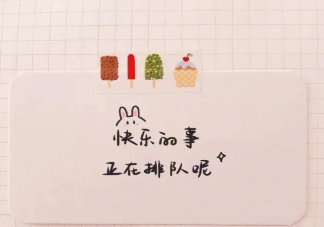 为什么毕业后不爱发朋友圈了 朋友圈不受欢迎了吗