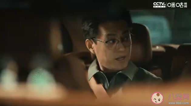 《欢迎来到麦乐村》柳晓弦结局是什么 石竹子结局是好是坏 《欢迎来到麦乐村》柳晓弦结局是什么 石竹子结局是好是坏