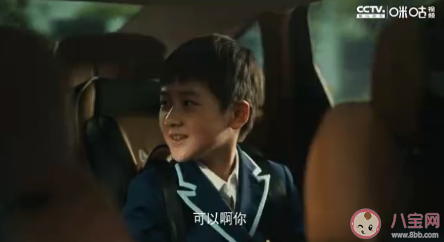 《欢迎来到麦乐村》柳晓弦结局是什么 石竹子结局是好是坏 《欢迎来到麦乐村》柳晓弦结局是什么 石竹子结局是好是坏