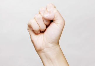 为什么刚起床后手握不紧 刚起床后怎样变得精神