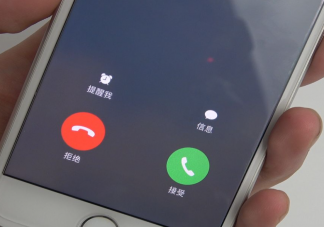 为什么年轻人讨厌接电话 来电恐惧症的根源是什么