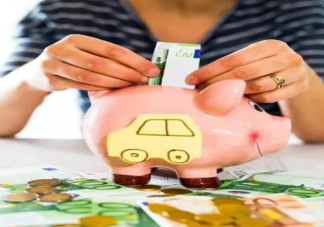 假装存钱法真能存下钱吗 如何存钱效率更高