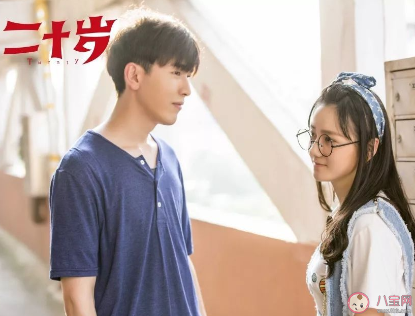 20多岁最重要的事情是什么 在20岁哪些事情要完成 20多岁最重要的事情是什么 在20岁哪些事情要完成