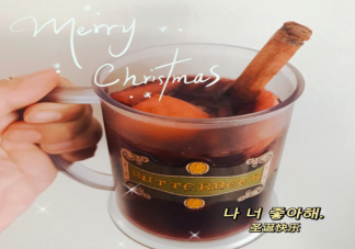 为什么喝了热红酒更容易头痛 热红酒是怎么流行起来的