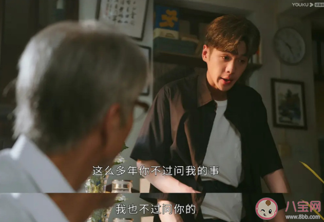 《鸣龙少年》雷鸣的过往是怎样的 《鸣龙少年》是翻拍吗