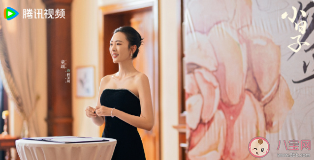 电视剧《小日子》原著小说是什么 《小日子》角色都有哪些 电视剧《小日子》原著小说是什么 《小日子》角色都有哪些