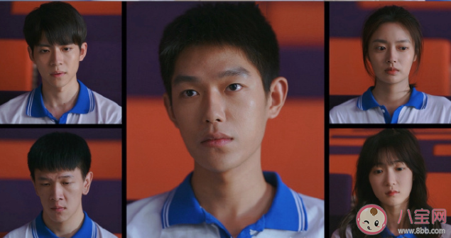 《鸣龙少年》11班学生有哪些人 雷鸣离开致想的原因是什么 《鸣龙少年》11班学生有哪些人 雷鸣离开致想的原因是什么