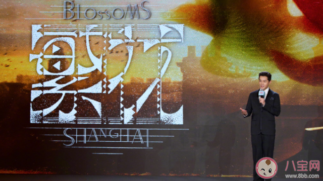 《繁花》小说原著结局是什么 《繁花》小说讲的是什么 《繁花》小说原著结局是什么 《繁花》小说讲的是什么