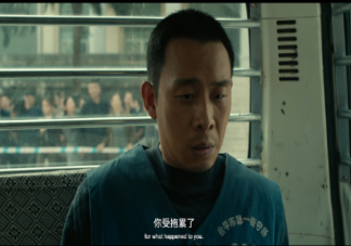 电影《三大队》影评观后感 《三大队》影评美篇