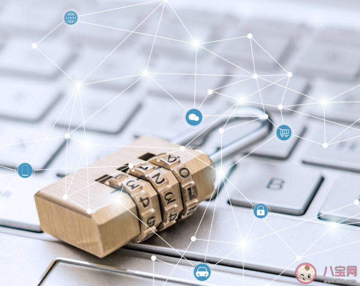 以下哪个职业既要模拟黑客攻击又要做好安全防护 蚂蚁新村12月18日答案 以下哪个职业既要模拟黑客攻击又要做好安全防护 蚂蚁新村12月18日答案