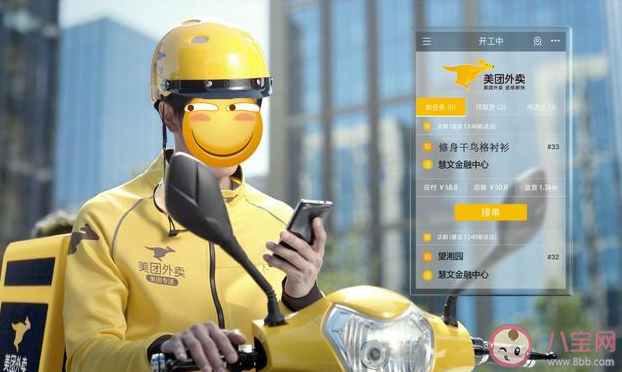 送外卖开网约车是不是越来越卷了 外卖和网约车还能挣钱吗 送外卖开网约车是不是越来越卷了 外卖和网约车还能挣钱吗