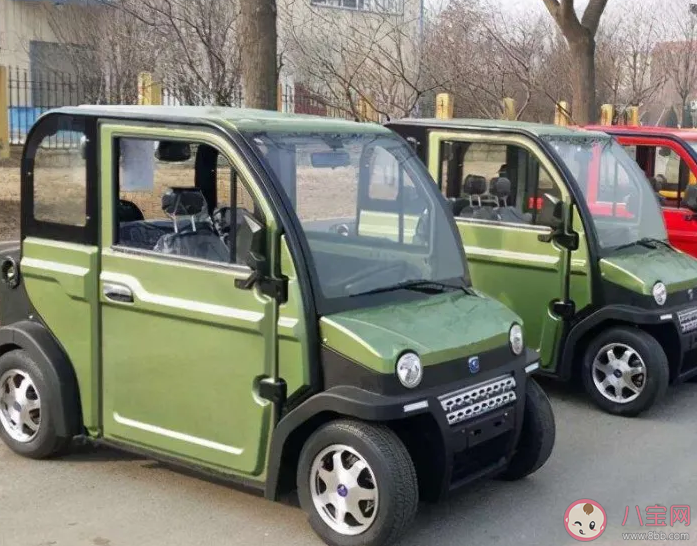 全国各地加速清退老头乐 为什么要禁止老头乐 全国各地加速清退老头乐 为什么要禁止老头乐