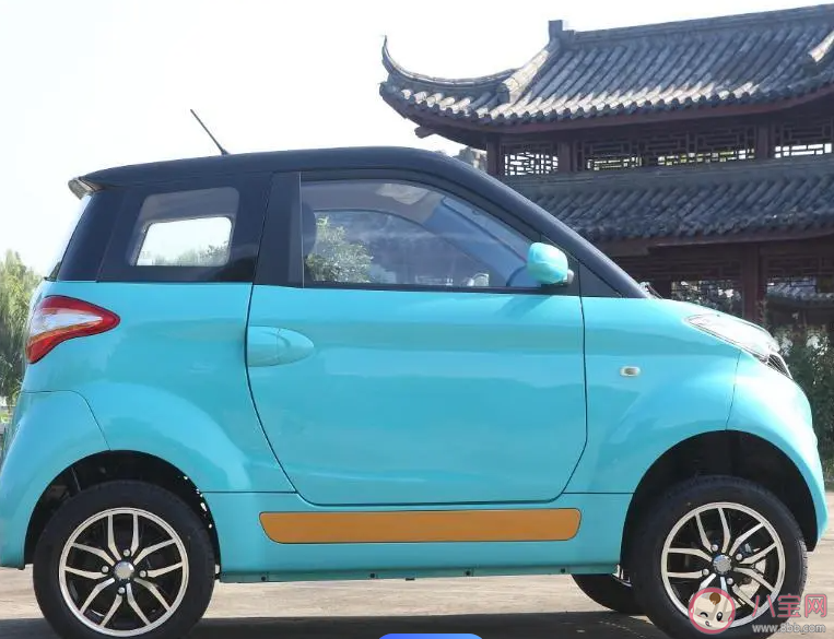 全国各地加速清退老头乐 为什么要禁止老头乐 全国各地加速清退老头乐 为什么要禁止老头乐