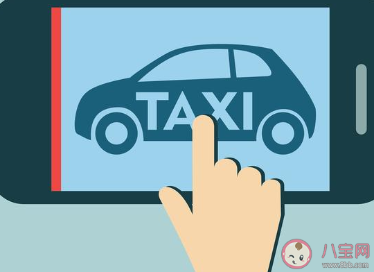 网约车为什么总是臭臭的 乘坐网约车要注意什么 网约车为什么总是臭臭的 乘坐网约车要注意什么