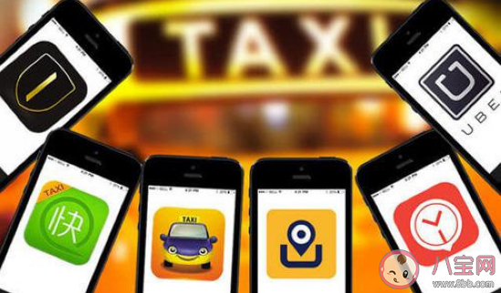 网约车为什么总是臭臭的 乘坐网约车要注意什么 网约车为什么总是臭臭的 乘坐网约车要注意什么