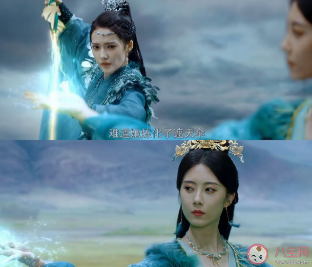 《神隐》鹰族和孔雀族大战真相是什么 华默的结局是什么