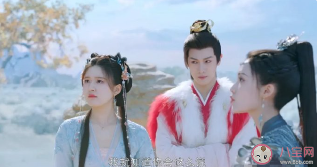 《神隐》鹰族和孔雀族大战真相是什么 华默的结局是什么