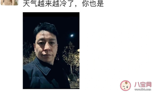 朋友圈被闻神刷屏他是谁 闻神为什么在朋友圈火了 朋友圈被闻神刷屏他是谁 闻神为什么在朋友圈火了