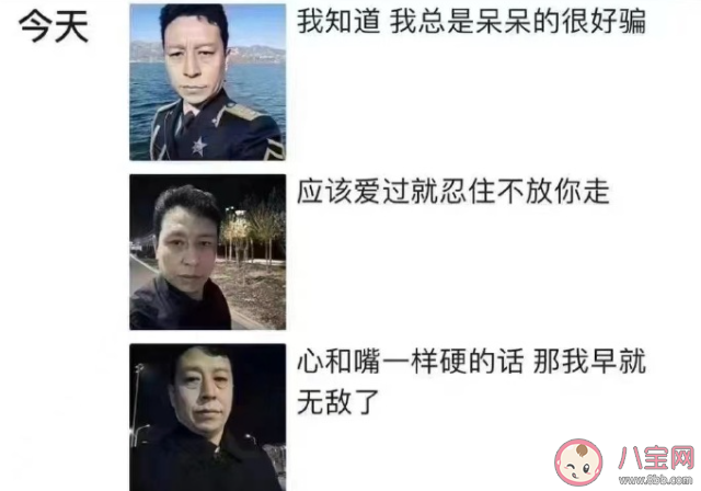 朋友圈被闻神刷屏他是谁 闻神为什么在朋友圈火了 朋友圈被闻神刷屏他是谁 闻神为什么在朋友圈火了