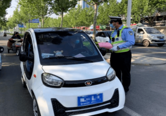 全国各地加速清退老头乐 为什么要禁止老头乐