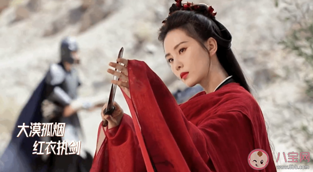 《一念关山》任如意是殉国还是殉情 任如意解散朱衣卫了吗