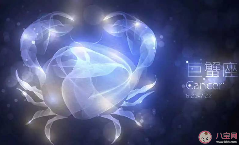 巨蟹座为什么跟你分手 巨蟹座非常重视情绪价值吗 巨蟹座为什么跟你分手 巨蟹座非常重视情绪价值吗