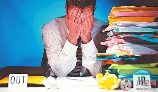 工作恐惧症是什么意思 工作恐惧症该怎么办 工作恐惧症是什么意思 工作恐惧症该怎么办