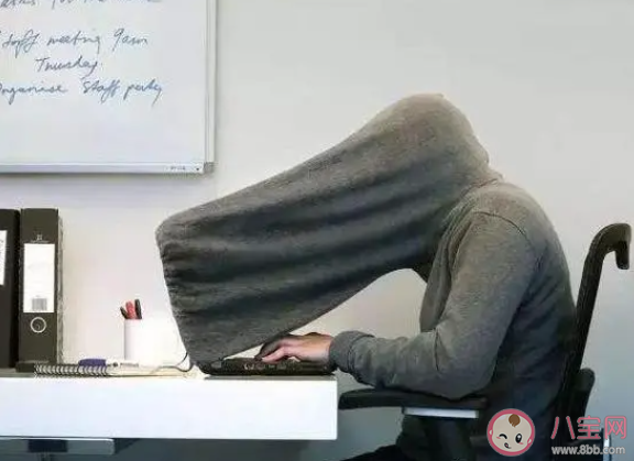 工作恐惧症是什么意思 工作恐惧症该怎么办 工作恐惧症是什么意思 工作恐惧症该怎么办