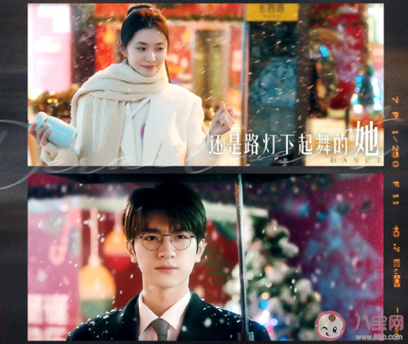 《脱轨》祁连家境怎么样 祁连的工作是做什么的