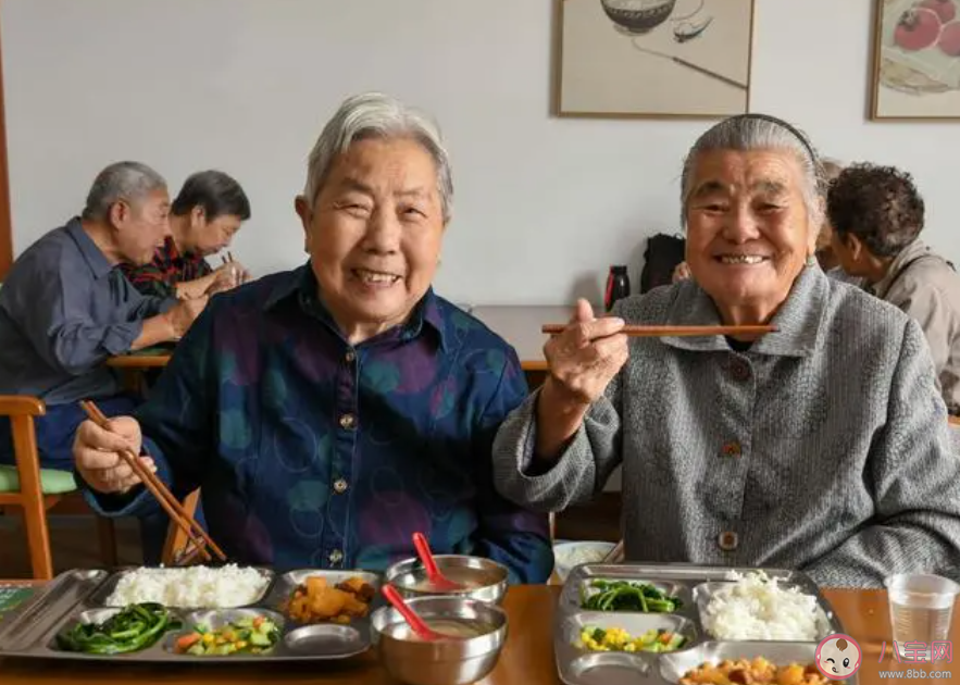 以下哪个职业与居家养老密切相关 蚂蚁新村12月21日答案 以下哪个职业与居家养老密切相关 蚂蚁新村12月21日答案