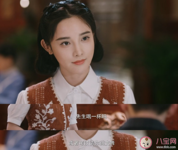 《画眉》电子仪器厂爆炸是怎么回事 剧中的炸药在哪里