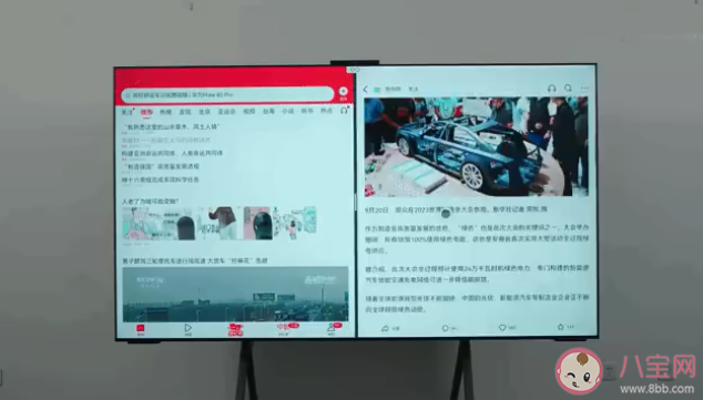 近九成用户希望电视像手机一样操作 为什么不爱看电视了 近九成用户希望电视像手机一样操作 为什么不爱看电视了