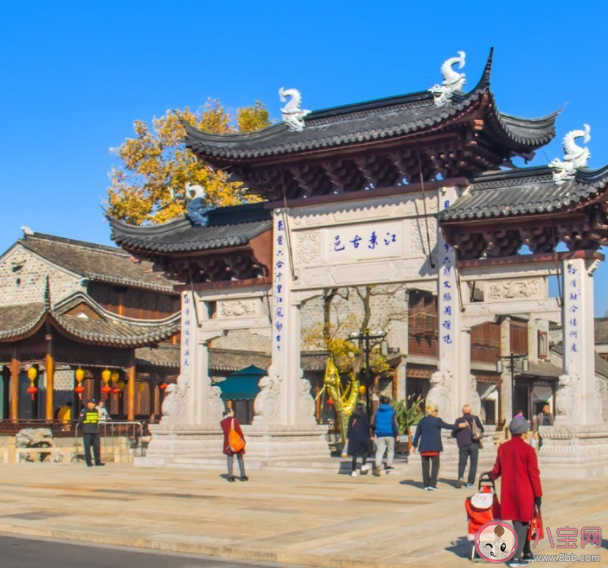 我国哪个城市有龙盘虎踞之称 蚂蚁庄园12月23日答案 我国哪个城市有龙盘虎踞之称 蚂蚁庄园12月23日答案