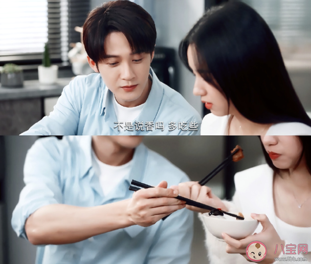 《很想很想你》结局是HE还是BE 周政和庚晓幸最后在一起了吗