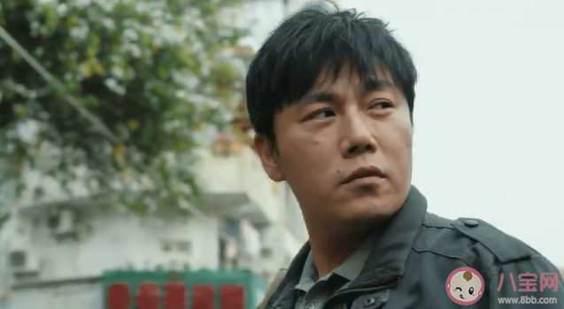 《三大队》程兵原型如今怎么样了 程兵是怎么发现王二勇的