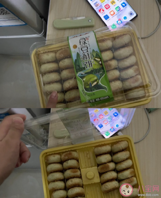 零食公摊面积为何越来越大 如何看待零食公摊面积 零食公摊面积为何越来越大 如何看待零食公摊面积