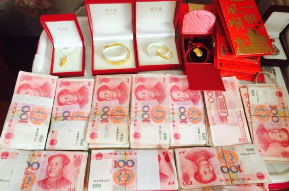 同居生2孩7年后男方诉返还彩礼 分手后要返还彩礼吗 同居生2孩7年后男方诉返还彩礼 分手后要返还彩礼吗