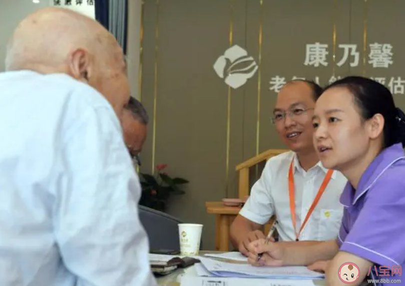 新兴职业老年人能力评估师主要评估什么 蚂蚁新村12月26日答案 新兴职业老年人能力评估师主要评估什么 蚂蚁新村12月26日答案