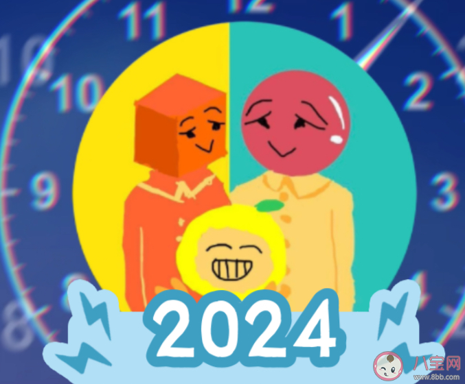 再见我的2023感受说说 对2023说再见的短句合集 再见我的2023感受说说 对2023说再见的短句合集