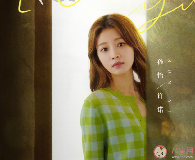 结婚前遇到喜欢的人你会分手吗 恋爱很多年一直没结婚是为什么 结婚前遇到喜欢的人你会分手吗 恋爱很多年一直没结婚是为什么