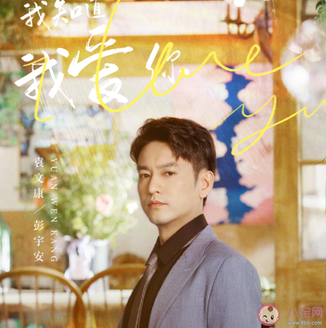 结婚前遇到喜欢的人你会分手吗 恋爱很多年一直没结婚是为什么 结婚前遇到喜欢的人你会分手吗 恋爱很多年一直没结婚是为什么