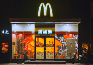 麦当劳涨价0.5至1元是怎么回事 如何看待麦当劳涨价