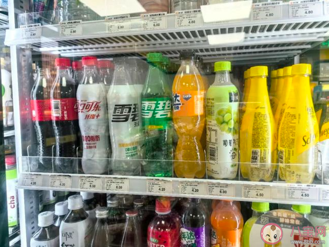 3块钱的饮料正在集体消失 饮料为什么涨价了 3块钱的饮料正在集体消失 饮料为什么涨价了