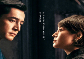 《繁花》剧评观后感怎么样 《繁花》好不好看