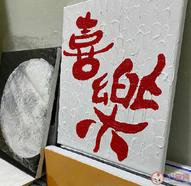 2023年最后一天的心情句子分享 2023年最后一天的感受说说 2023年最后一天的心情句子分享 2023年最后一天的感受说说