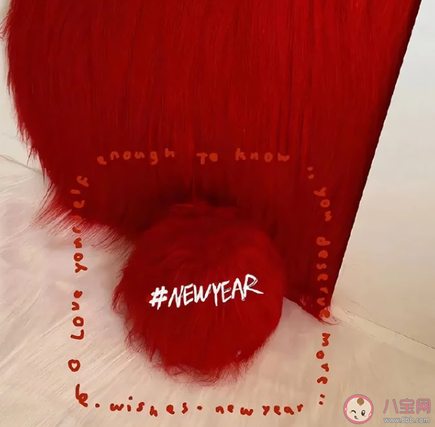 2023年最后一天的心情句子分享 2023年最后一天的感受说说 2023年最后一天的心情句子分享 2023年最后一天的感受说说