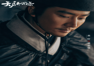 《天启异闻录》原著小说是什么 《天启异闻录》角色介绍