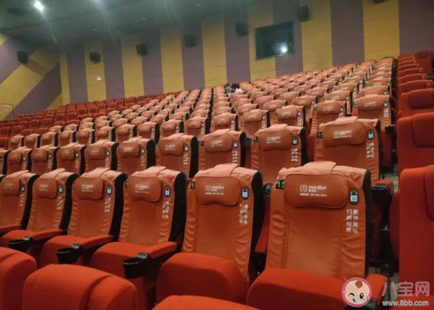 多家影厅好位置出现共享按摩椅 如何看待影厅有共享按摩椅 多家影厅好位置出现共享按摩椅 如何看待影厅有共享按摩椅